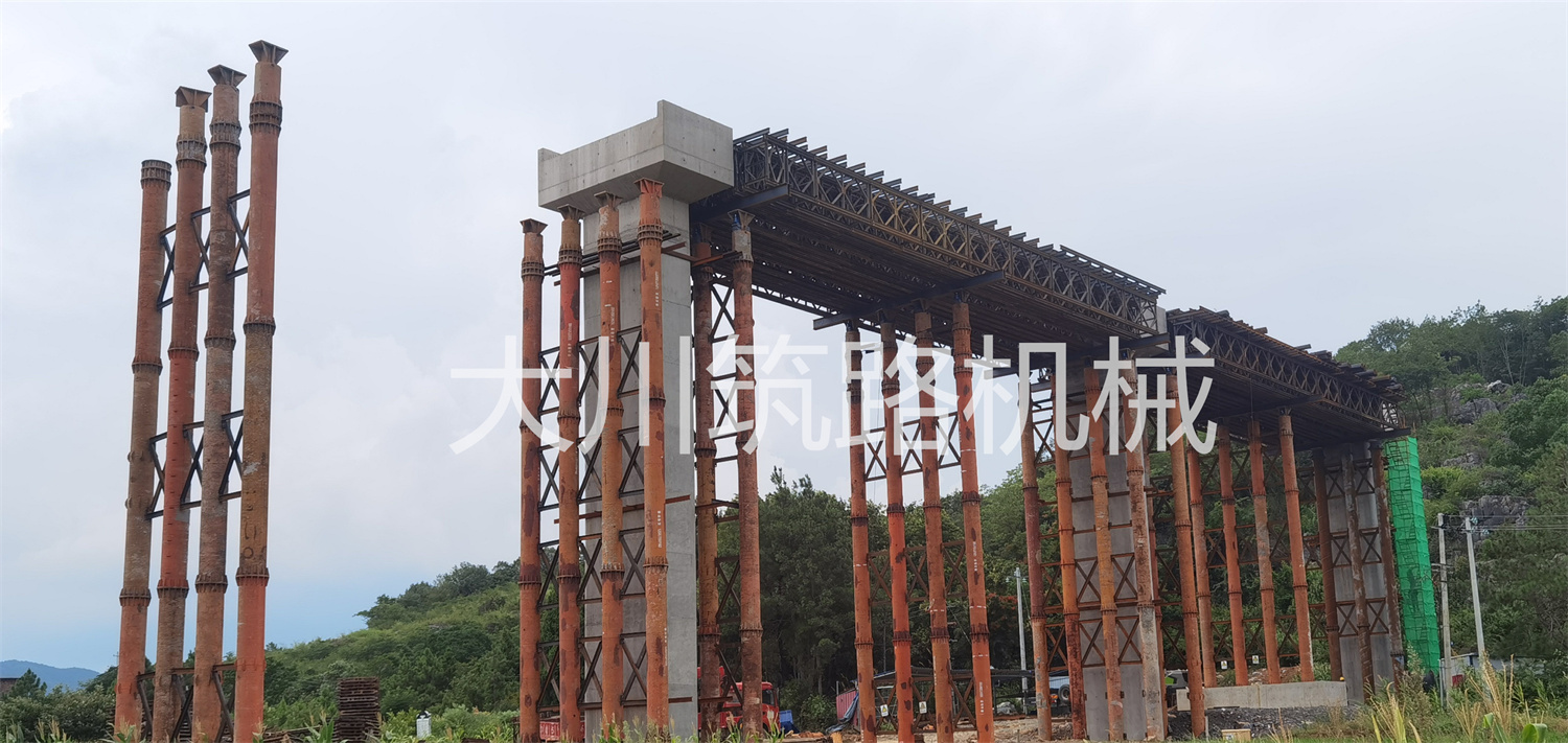 郴州大川筑路機械有限公司,湖南筑養路工程機械生產銷售,湖南筑養路工程鋼橋生產銷售 郴州大川筑路機械有限公司,湖南筑養路工程機械生產銷售,湖南筑養路工程鋼橋生產銷售