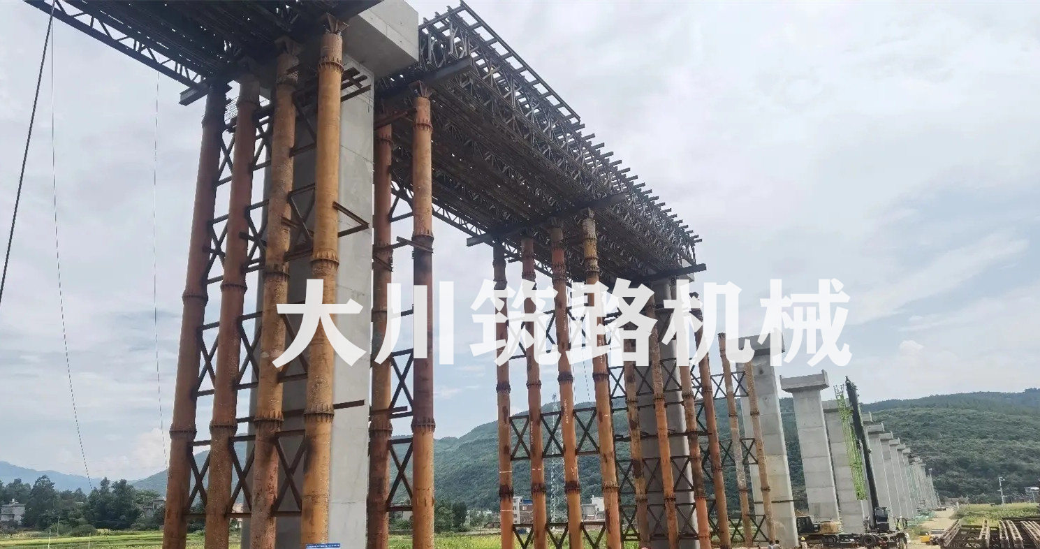 郴州大川筑路機(jī)械有限公司,湖南筑養(yǎng)路工程機(jī)械生產(chǎn)銷售,湖南筑養(yǎng)路工程鋼橋生產(chǎn)銷售 郴州大川筑路機(jī)械有限公司,湖南筑養(yǎng)路工程機(jī)械生產(chǎn)銷售,湖南筑養(yǎng)路工程鋼橋生產(chǎn)銷售