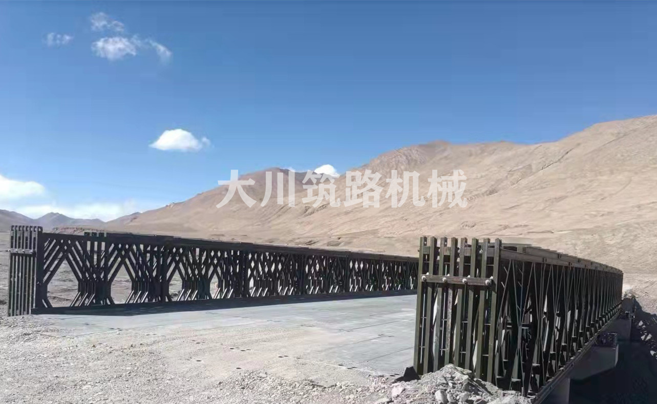 郴州大川筑路機械有限公司,湖南筑養路工程機械生產銷售,湖南筑養路工程鋼橋生產銷售 郴州大川筑路機械有限公司,湖南筑養路工程機械生產銷售,湖南筑養路工程鋼橋生產銷售