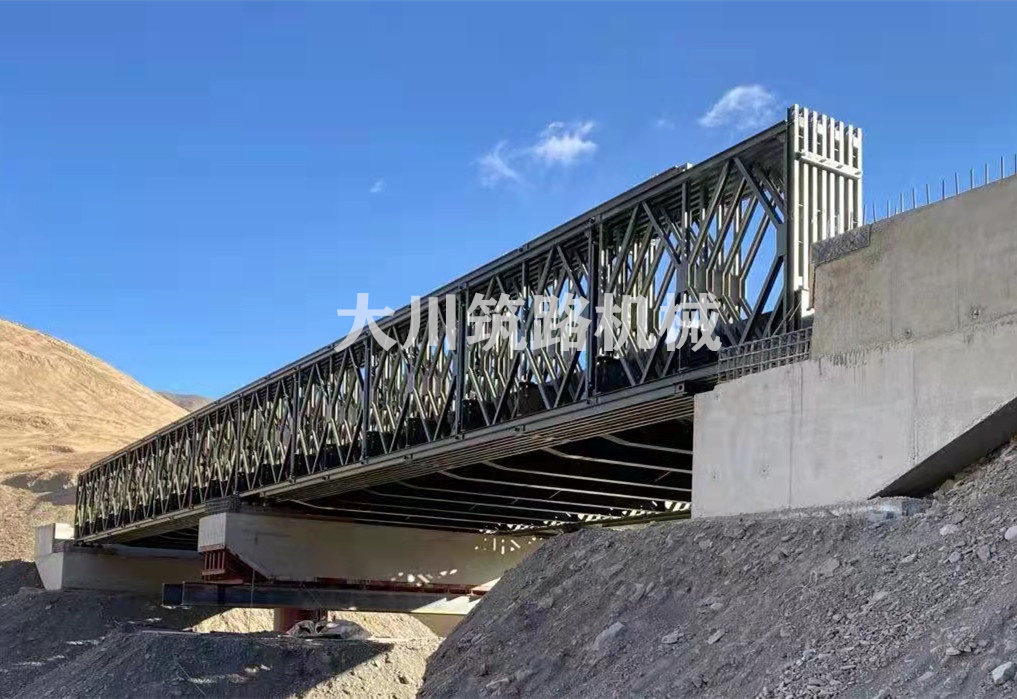 郴州大川筑路機械有限公司,湖南筑養路工程機械生產銷售,湖南筑養路工程鋼橋生產銷售 郴州大川筑路機械有限公司,湖南筑養路工程機械生產銷售,湖南筑養路工程鋼橋生產銷售