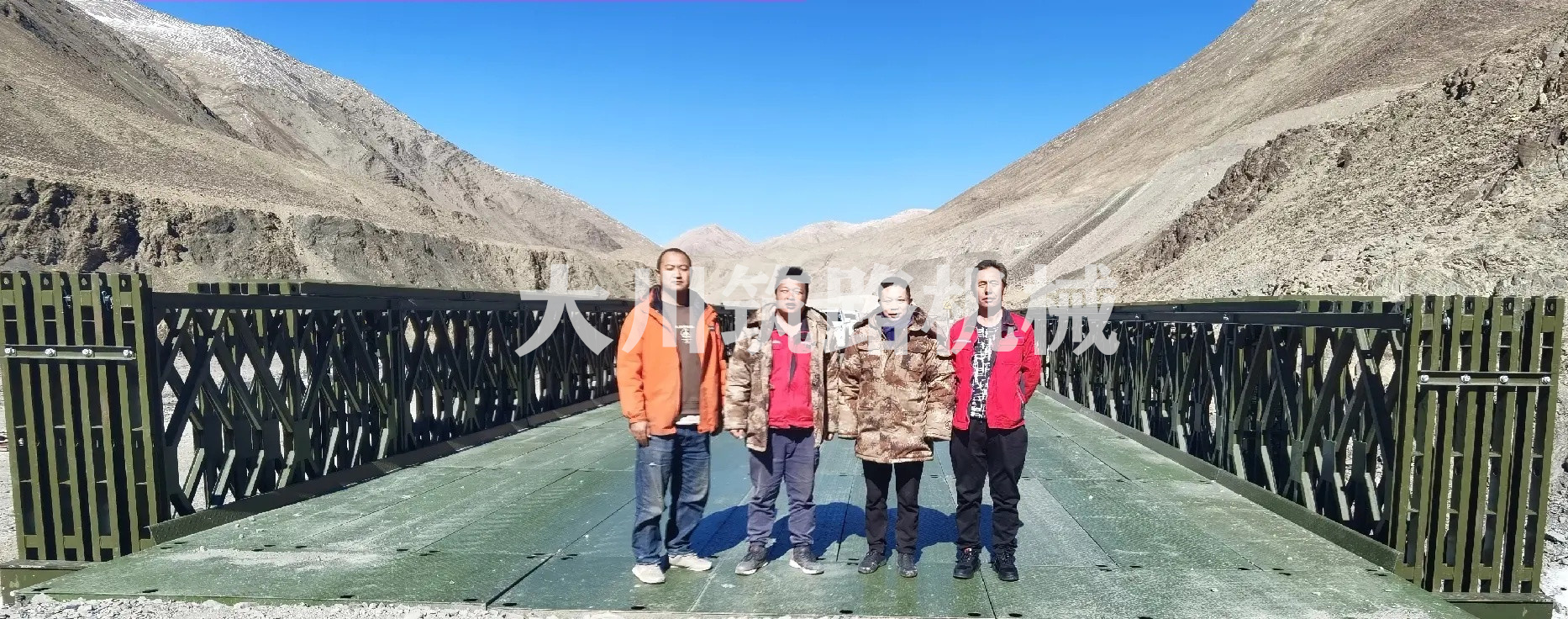 郴州大川筑路機械有限公司,湖南筑養路工程機械生產銷售,湖南筑養路工程鋼橋生產銷售 郴州大川筑路機械有限公司,湖南筑養路工程機械生產銷售,湖南筑養路工程鋼橋生產銷售