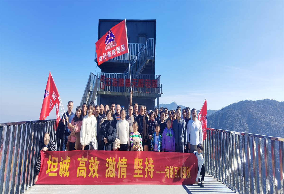 郴州大川筑路機械有限公司,湖南筑養路工程機械生產銷售,湖南筑養路工程鋼橋生產銷售 郴州大川筑路機械有限公司,湖南筑養路工程機械生產銷售,湖南筑養路工程鋼橋生產銷售