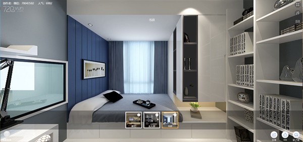 現代風格720VR全景效果圖