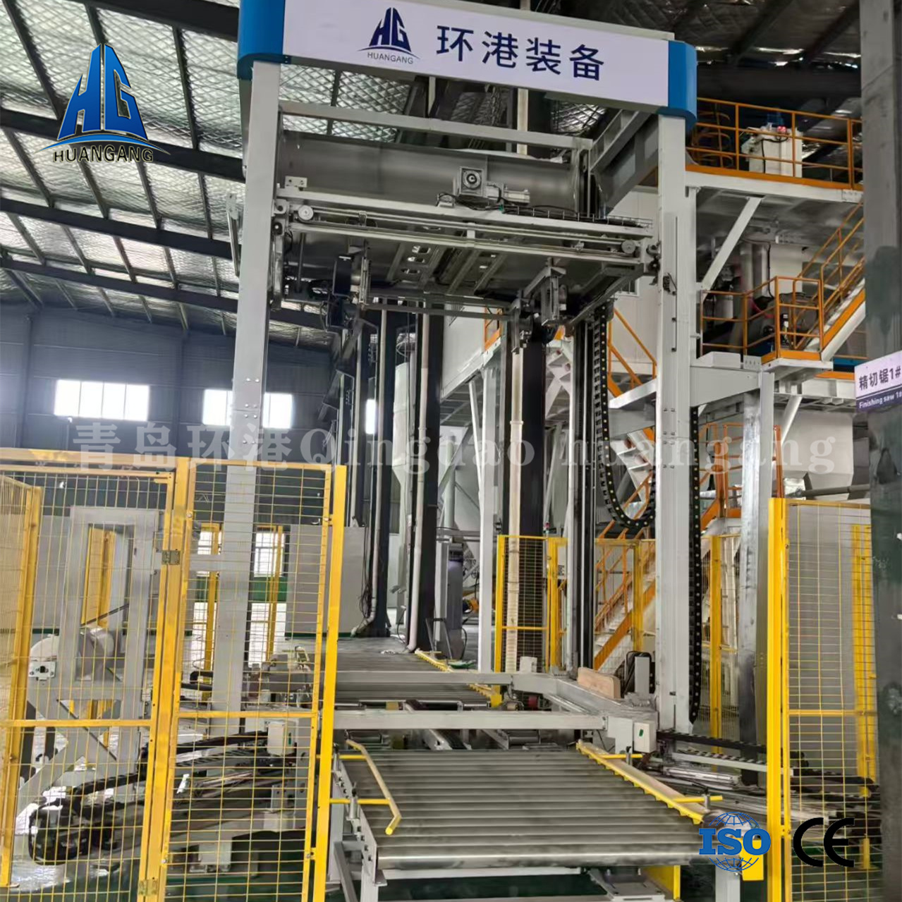 冷拉伸套膜機